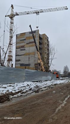 ЖК «Семейный Плюс» — 4 кв. 2024 г.