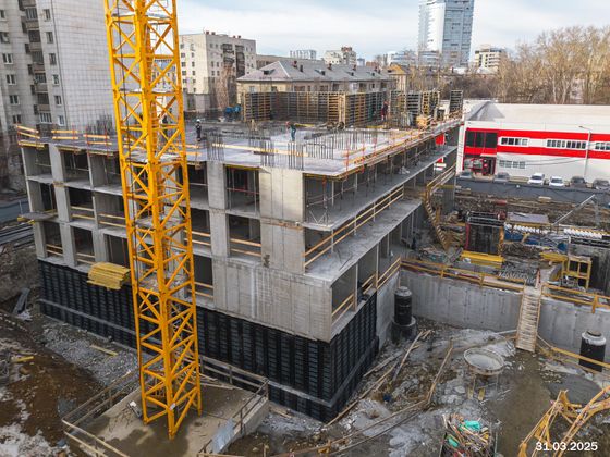 ЖК «FORMA» (Форма) — 1 кв. 2025 г.