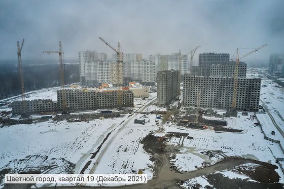 ЖК «Цветной город», Пейзажная ул., 26 — 4 кв. 2021 г.