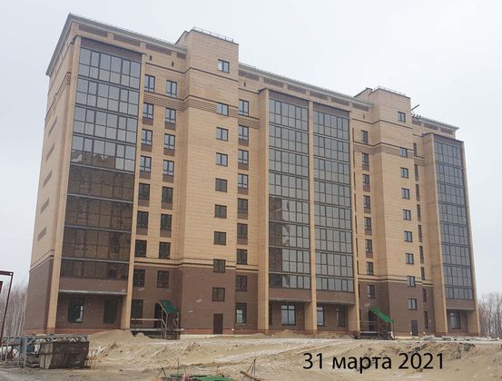 Квартал «Ария», ул. Тимофея Кармацкого, 11, к. 2 — 1 кв. 2021 г.