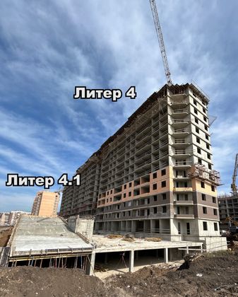 ЖК «Сегодня» — 1 кв. 2024 г.