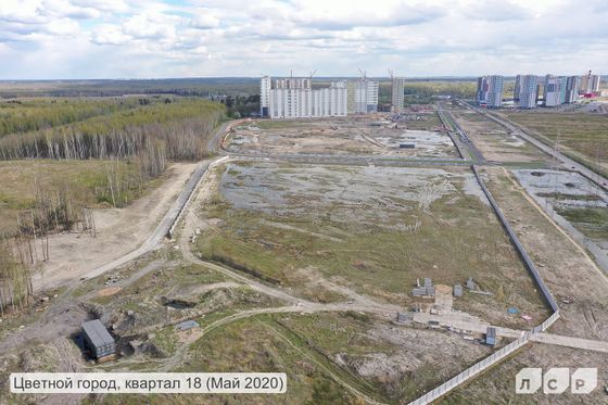 ЖК «Цветной город», Пейзажная ул., 26 — 2 кв. 2020 г.