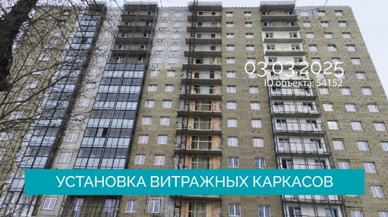 ЖК «Пулковский» — 1 кв. 2025 г.