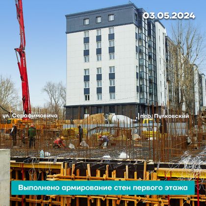 ЖК «Пулковский» — 2 кв. 2024 г.