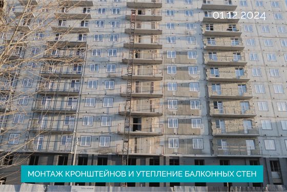ЖК «Пулковский» — 4 кв. 2024 г.