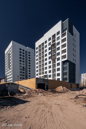 ЖК «1 + 1» — 2 кв. 2026 г.
