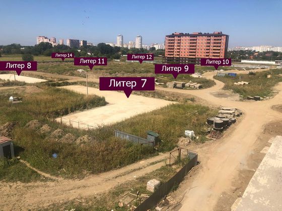 ЖК «МЕГА», ул. Бжегокайская, 90/3, к. 3 — 3 кв. 2020 г.