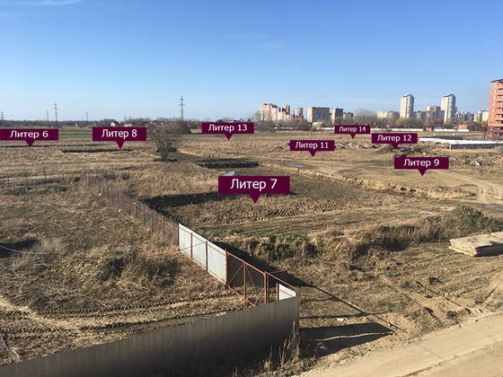 ЖК «МЕГА», ул. Бжегокайская, 90/3, к. 3 — 1 кв. 2020 г.
