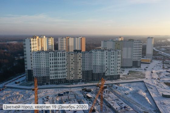 ЖК «Цветной город», Пейзажная ул., 2, к. 2 — 4 кв. 2020 г.