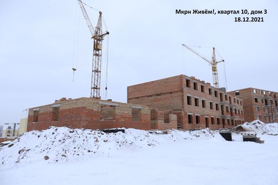 Микрорайон «Живём!», ул. Кедровая, 13 — 4 кв. 2021 г.