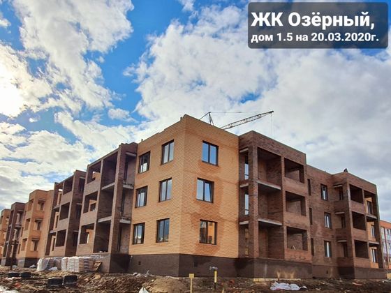 ЖК «Озеро», ул. Николая Иванцова, 1В — 1 кв. 2020 г.