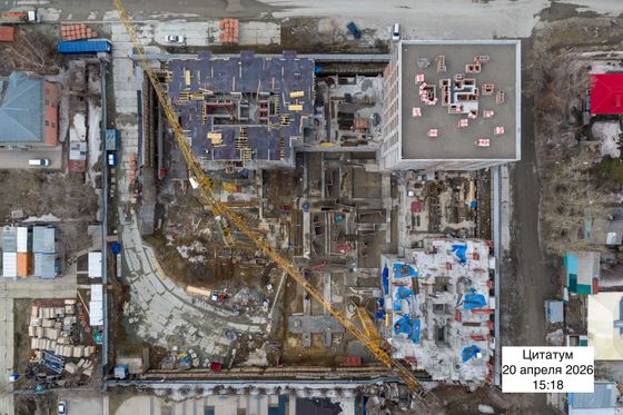 ЖК «Цитатум» — 2 кв. 2026 г.