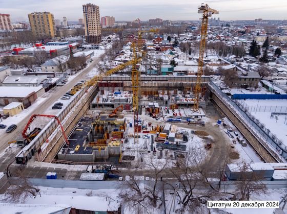 ЖК «Citatum» (Цитатум) — 4 кв. 2024 г.