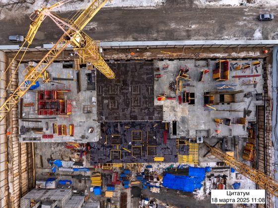 ЖК «Citatum» (Цитатум) — 1 кв. 2025 г.