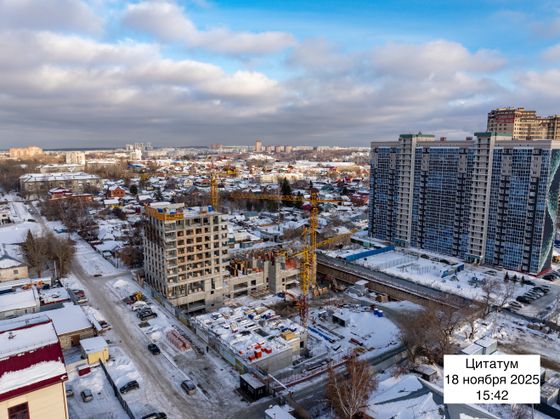 ЖК «Citatum» (Цитатум) — 4 кв. 2025 г.