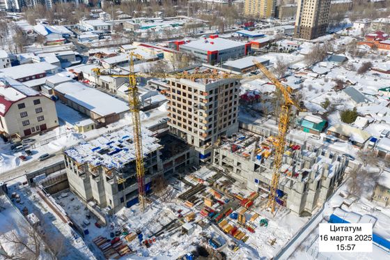 ЖК «Цитатум» — 1 кв. 2026 г.