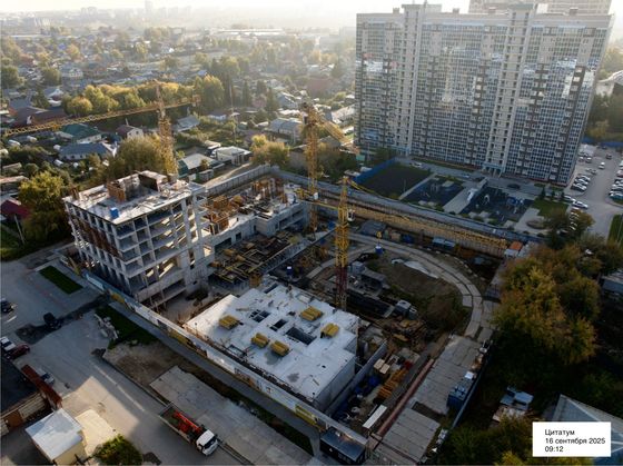 ЖК «Citatum» (Цитатум) — 3 кв. 2025 г.