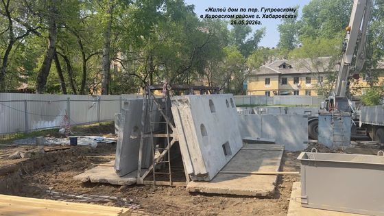 ЖК «Правобережный» — 2 кв. 2026 г.