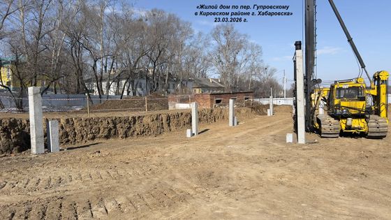 ЖК «Правобережный» — 1 кв. 2026 г.