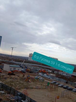 ЖК «Южная равнина», бул. Гусева, 59 — 2 кв. 2021 г.