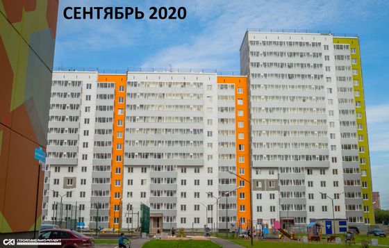 ЖК «Медовый», ул. Строителей, 9 — 3 кв. 2020 г.
