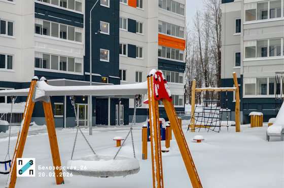 ЖК «Белозерская, 26» — 1 кв. 2026 г.