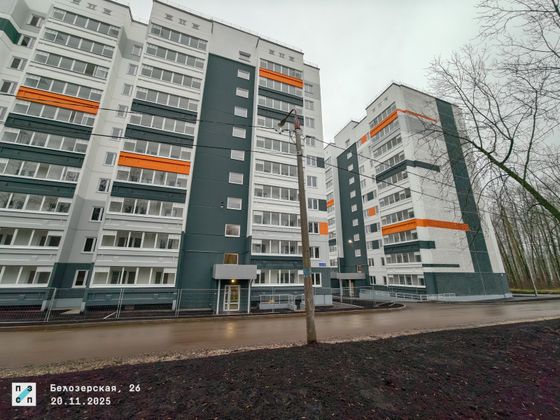 ЖК «Белозерская, 26» — 4 кв. 2025 г.