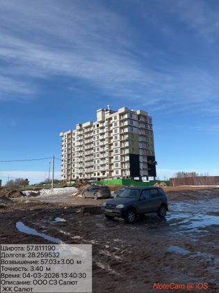 ЖК «Завеличенский бульвар» — 1 кв. 2026 г.