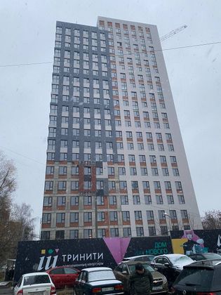 Дом «Тринити» — 4 кв. 2025 г.