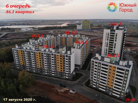 Жилой район «Южный город», ул. Челышевская, 12 — 3 кв. 2020 г.