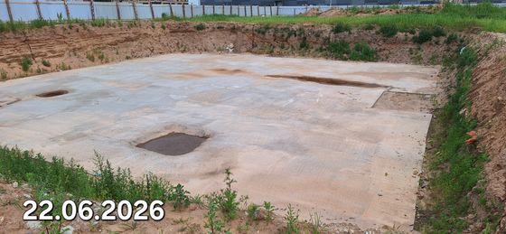 ЖК «Гармония» — 2 кв. 2026 г.