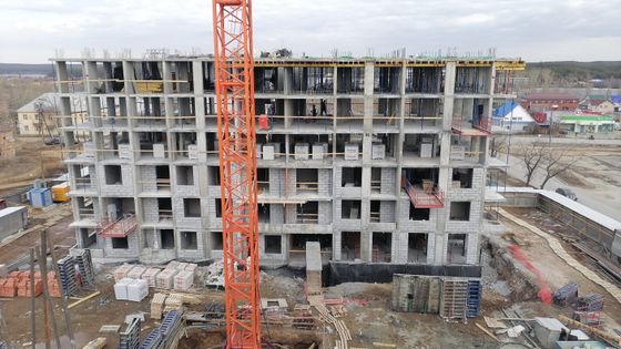 ЖК «Центральный» — 2 кв. 2025 г.