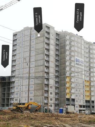 ЖК «Южная равнина», бул. Гусева, 57 — 4 кв. 2020 г.