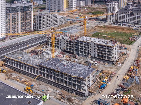 Квартал «А+» — 2 кв. 2026 г.