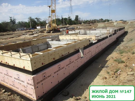 Микрорайон «Долина», ул. Химина, 12В — 2 кв. 2021 г.