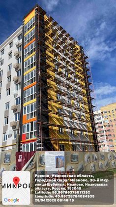 ЖК «Огнеборец» — 2 кв. 2025 г.