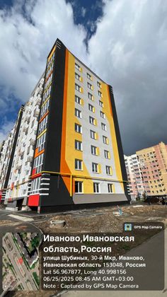 ЖК «Огнеборец» — 2 кв. 2025 г.