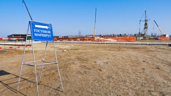 Микрорайон «Родные просторы», ул. Природная, 10Б, к. 4 — 4 кв. 2019 г.
