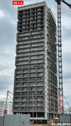 ЖК «69 комплекс» — 2 кв. 2025 г.