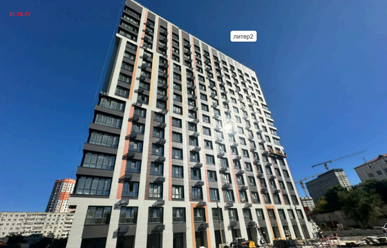 ЖК «Футурист» — 4 кв. 2025 г.