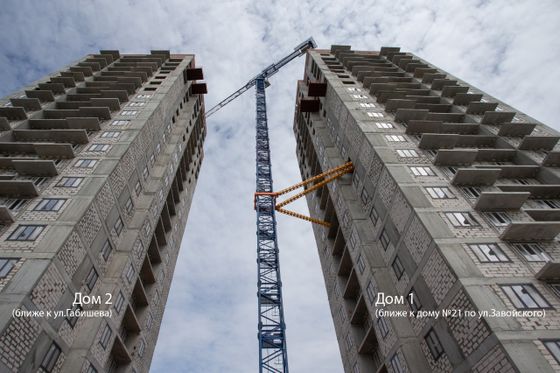 ЖК «Малиновка», ул. Академика Завойского, 21Б, к. 1 — 2 кв. 2020 г.