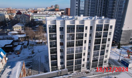 Клубный дом «Династия II» — 4 кв. 2024 г.
