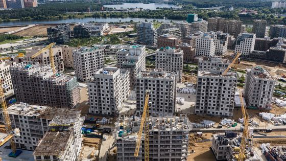 СберСити — 3 кв. 2026 г.