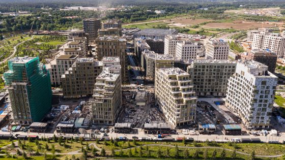 СберСити — 2 кв. 2026 г.