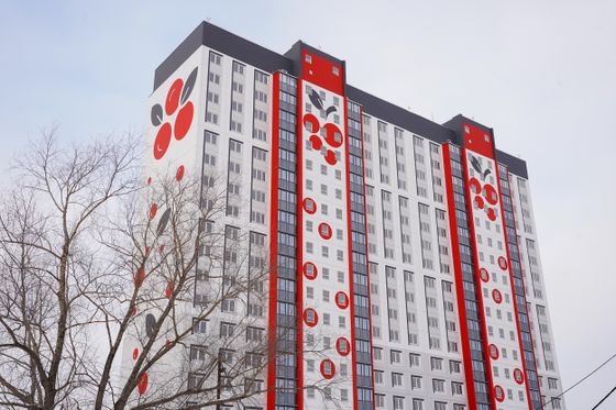 ЖК «Калина Красная» — 1 кв. 2025 г.