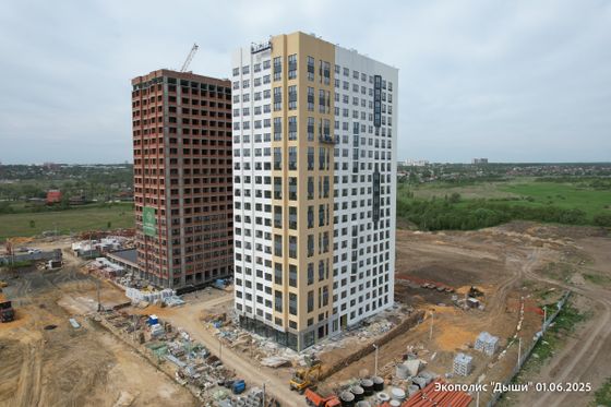 Экополис «‎Дыши» — 2 кв. 2025 г.