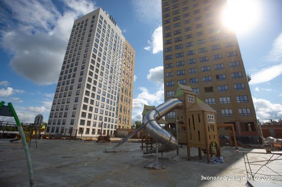 Экополис «‎Дыши» — 3 кв. 2025 г.