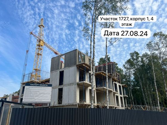 ЖК «Серебряный ручей» — 3 кв. 2024 г.