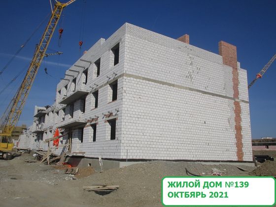 Микрорайон «Долина», ул. Химина, 6А — 4 кв. 2021 г.