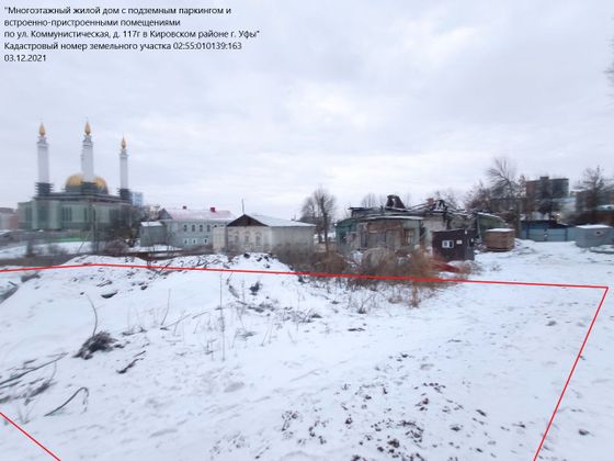 ЖК «Уникум на Коммунистической», ул. Коммунистическая, 115/1 — 4 кв. 2021 г.